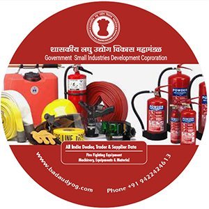 Fire Fighting Equipments